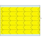 Markierungspfeile gelb (280 Stück)