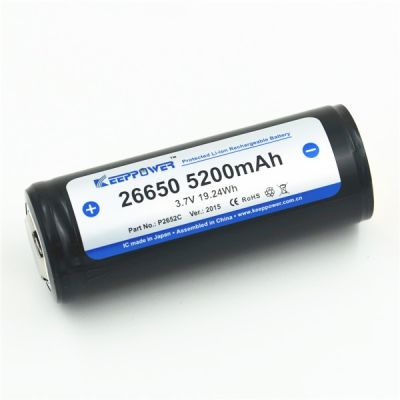 Lithium-ion battery 26650