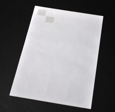 Self-adhesive labels - unlined (A4 Paper - 84 pieces)
